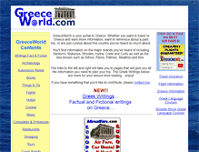 Tablet Screenshot of greeceworld.com
